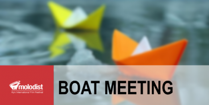 THE BOAT MEETING 2017